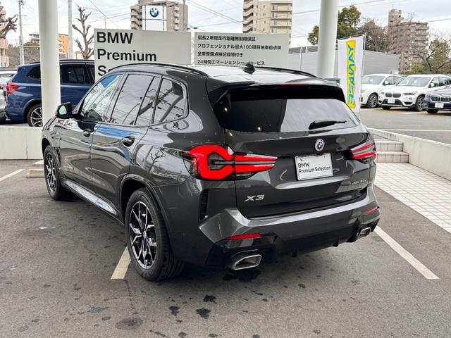 ＢＭＷ Ｘ３