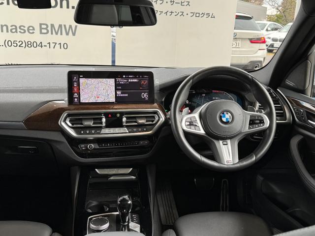 ＢＭＷ Ｘ３