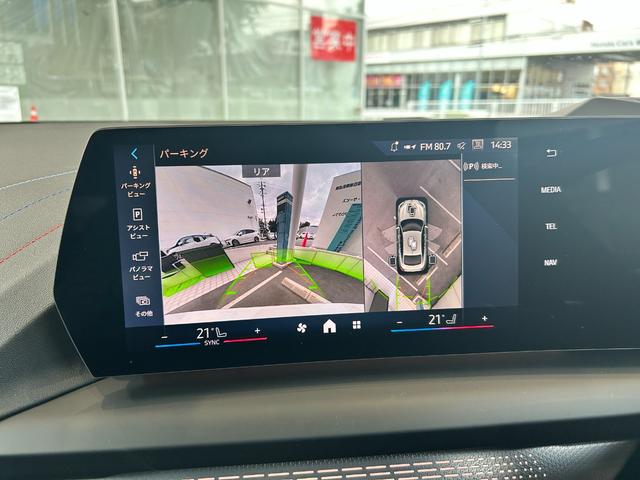 車の詳細は、無料電話００６６−９７０７−６７２３０６までお気軽にお問い合わせください♪