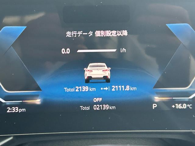 車の詳細は、無料電話００６６−９７０７−６７２３０６までお気軽にお問い合わせください♪