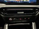 ４２０ｄ　ｘＤｒｉｖｅ　Ｍスポーツ（29枚目）