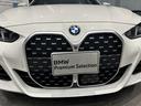 ４２０ｄ　ｘＤｒｉｖｅ　Ｍスポーツ（41枚目）