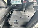 420d xDriveグランクーペ Mスポーツ カーブドディスプレイ アクティブクルーズコントロール ヘッドアップディスプレイ アラウンドビューカメラ オートトランクリッド 18インチホイール(23枚目)