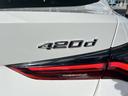 420d xDriveグランクーペ Mスポーツ カーブドディスプレイ アクティブクルーズコントロール ヘッドアップディスプレイ アラウンドビューカメラ オートトランクリッド 18インチホイール(47枚目)