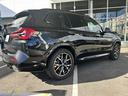 Ｘ３ ｘＤｒｉｖｅ　２０ｄ　Ｍスポーツ　ブラウンレザーシート　ヘッドアップディスプレイ　アクティブクルーズコントロール　アラウンドビューカメラ　オートトランクリッド　１９インチホイール（8枚目）