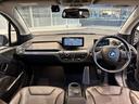 BMW正規ディーラー唯一の全国展開型ディーラーです。東京・名古屋・三重・福岡、全社合わせて200台以上の豊富な品揃え! お客様のご要望にお応えいたします。 ご連絡を心よりお待ちしております。