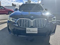 �أ� �أ������ģ����売���䡡�ͥ��ݡ��� 9200403A20260201G006 2