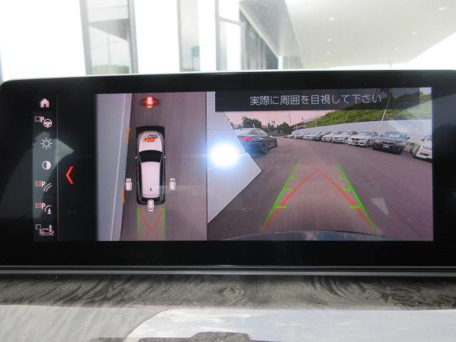 540i xDriveツーリング MスポーツSR黒革BPS(8枚目)
