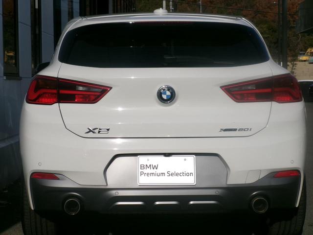 ＢＭＷ Ｘ２