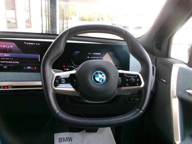 ＢＭＷ ｉＸ