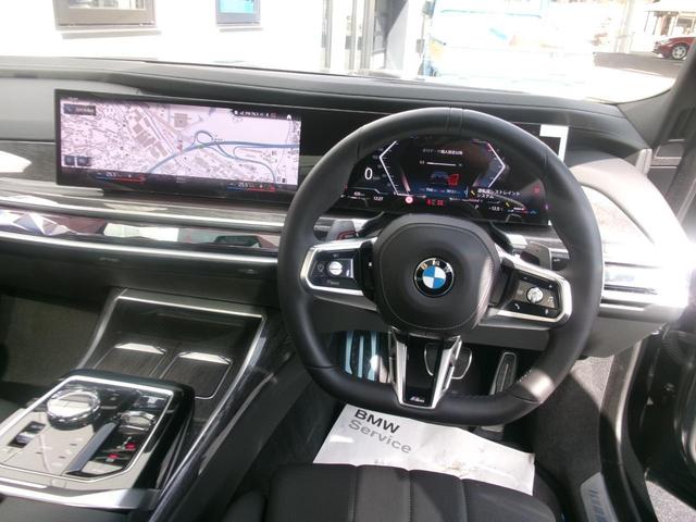 ＢＭＷ ７シリーズ