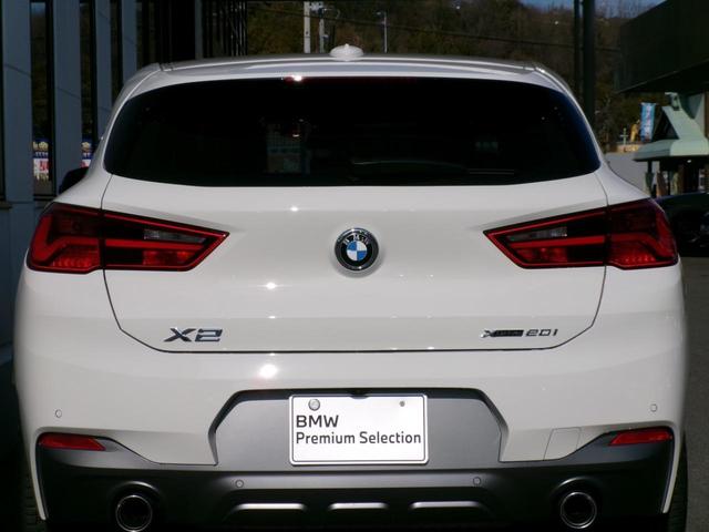 ＢＭＷ Ｘ２