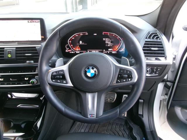 ＢＭＷ Ｘ４