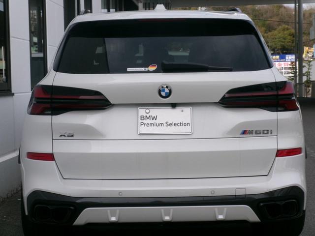 Ｘ５ Ｍ６０ｉ　ｘＤｒｉｖｅ　２２ＡＷ　アクティブクルーズコントロール　ベンチレーション・マッサージシート　エアサス　カーブドディスプレイ　サンルーフ　ワイヤレスチャージ　ワンオナ　禁煙（29枚目）