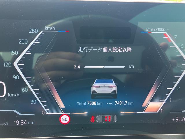 ５シリーズ ５２３ｉ　Ｍスポーツ　黒レザーシート　ヘッドアップディスプレイ　全周囲カメラ　シートヒーター　ワイヤレスチャージ　純正地デジ　１９ＡＷ　禁煙　デモカー（17枚目）