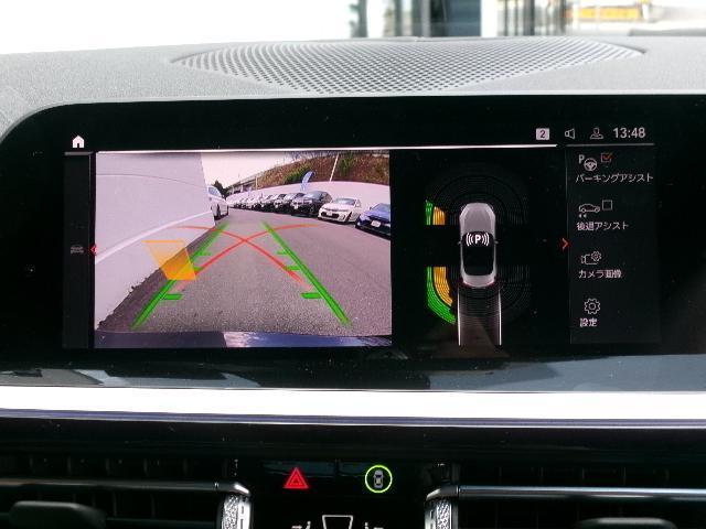 Ｚ４ Ｍ４０ｉ　セレクトパッケージ　コニャックレザーシート　ハンドルヒーター　ヘッドアップディスプレイ　ハーマンカードンスピーカー　ＡＣＥ３．０　禁煙　１オナ（29枚目）