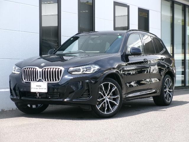 Ｘ３ ｘＤｒｉｖｅ　２０ｄ　Ｍスポーツ　ハンドルヒーター　リアシートヒーター　全周囲カメラ　地デジ　アクティブクルーズコントロール　オートマチックテールゲート　２０ＡＷ　禁煙　デモカー（6枚目）