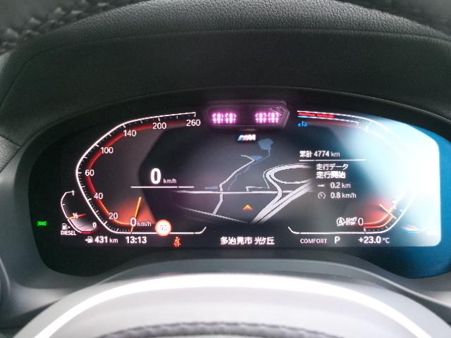 Ｘ３ ｘＤｒｉｖｅ　２０ｄ　Ｍスポーツ　ハンドルヒーター　リアシートヒーター　全周囲カメラ　地デジ　アクティブクルーズコントロール　オートマチックテールゲート　２０ＡＷ　禁煙　デモカー（25枚目）