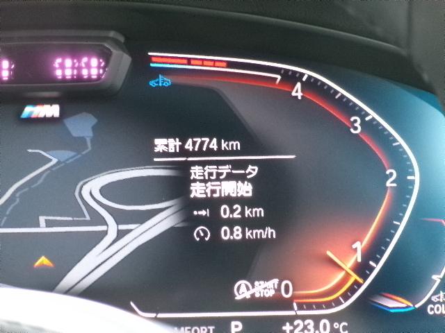 Ｘ３ ｘＤｒｉｖｅ　２０ｄ　Ｍスポーツ　ハンドルヒーター　リアシートヒーター　全周囲カメラ　地デジ　アクティブクルーズコントロール　オートマチックテールゲート　２０ＡＷ　禁煙　デモカー（26枚目）