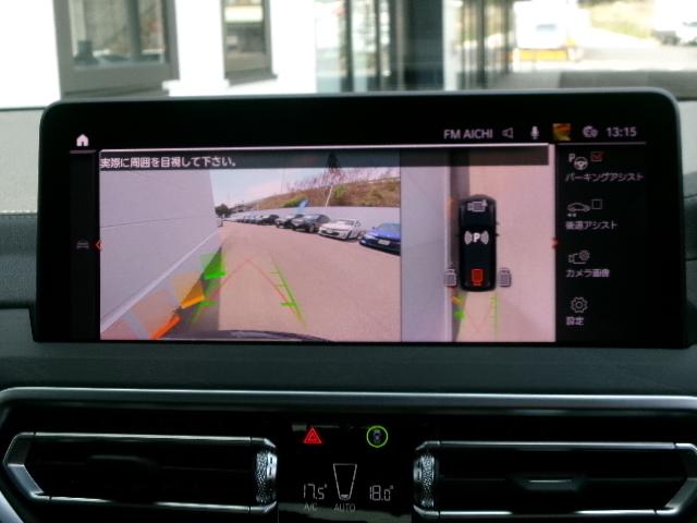 Ｘ３ ｘＤｒｉｖｅ　２０ｄ　Ｍスポーツ　ハンドルヒーター　リアシートヒーター　全周囲カメラ　地デジ　アクティブクルーズコントロール　オートマチックテールゲート　２０ＡＷ　禁煙　デモカー（28枚目）