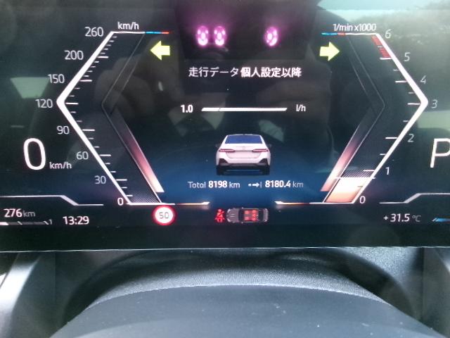 ５シリーズ ５２３ｄ　ｘＤｒｉｖｅ　Ｍスポーツ　１９ＡＷ　コンフォートドライビングＰＫＧ　カーブドディスプレイ　ヘッドＵＰディスプレイ　禁煙　１オーナー　認定中古車（15枚目）