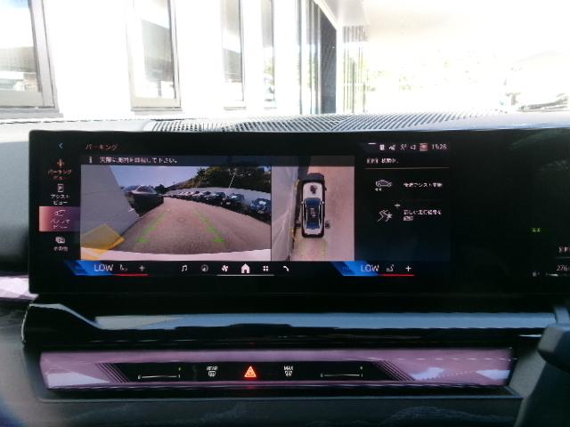 ５シリーズ ５２３ｄ　ｘＤｒｉｖｅ　Ｍスポーツ　１９ＡＷ　コンフォートドライビングＰＫＧ　カーブドディスプレイ　ヘッドＵＰディスプレイ　禁煙　１オーナー　認定中古車（16枚目）