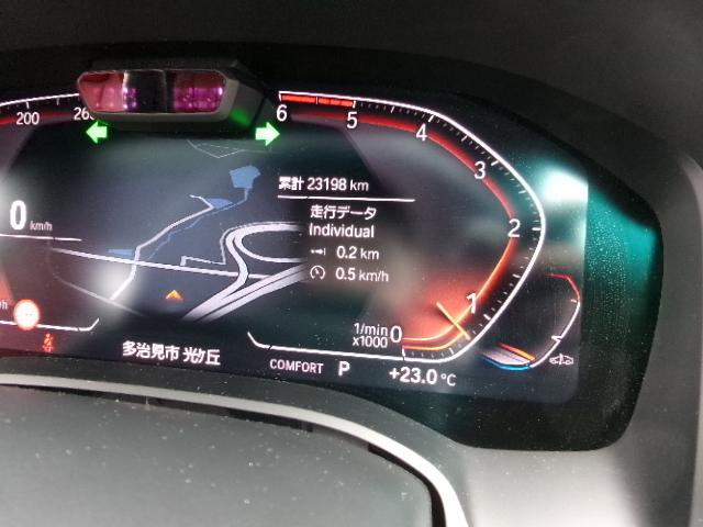 ８シリーズ ８４０ｄｘＤｒｉｖｅグランクーペエクスクルシブＭスポ　２０ＡＷ　フィオナ赤革　ガラスサンルーフ　ハーマンカードン　純正ＨＤＤナビゲーション　アンビエントライト　アダプティブＬＥＤヘッドライト　１オーナー　認定中古車（17枚目）