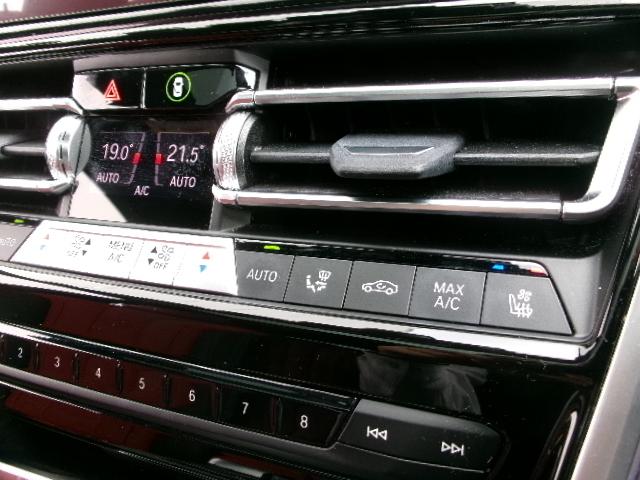 ８シリーズ ８４０ｄｘＤｒｉｖｅグランクーペエクスクルシブＭスポ　２０ＡＷ　フィオナ赤革　ガラスサンルーフ　ハーマンカードン　純正ＨＤＤナビゲーション　アンビエントライト　アダプティブＬＥＤヘッドライト　１オーナー　認定中古車（20枚目）