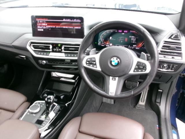 Ｘ３ ｘＤｒｉｖｅ　２０ｄ　Ｍスポーツ　２０ＡＷ　モカ革　パノラマガラスサンルーフ　純正ＨＤＤナビゲーション　全方位カメラ　オートトランク　前後シートヒーター　リヤシートアジャスト　禁煙　１オーナー　認定中古車（22枚目）