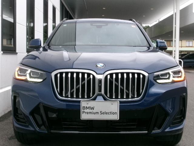 Ｘ３ ｘＤｒｉｖｅ　２０ｄ　Ｍスポーツ　２０ＡＷ　モカ革　パノラマガラスサンルーフ　純正ＨＤＤナビゲーション　全方位カメラ　オートトランク　前後シートヒーター　リヤシートアジャスト　禁煙　１オーナー　認定中古車（25枚目）