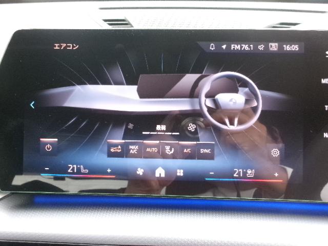 Ｘ２ ｘＤｒｉｖｅ　２０ｉ　Ｍスポーツ　１８ＡＷ　カーブドディスプレイナビ　バックカメラ　ヘッドＵＰディスプレイ　シートヒーター　ステアリングヒーター　オートトランク　禁煙　１オーナー　認定中古車（22枚目）