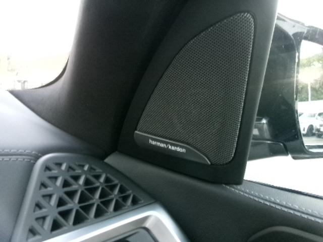 X7 M60i xDrive Individualボディカラーフローズンピュアグレー 23AW アイボリーホワイトメリノ革 パノラマガラスサンルーフ ハーマンカードン 温冷カップホルダー 7人乗り デモカー 認定中古車(12枚目)