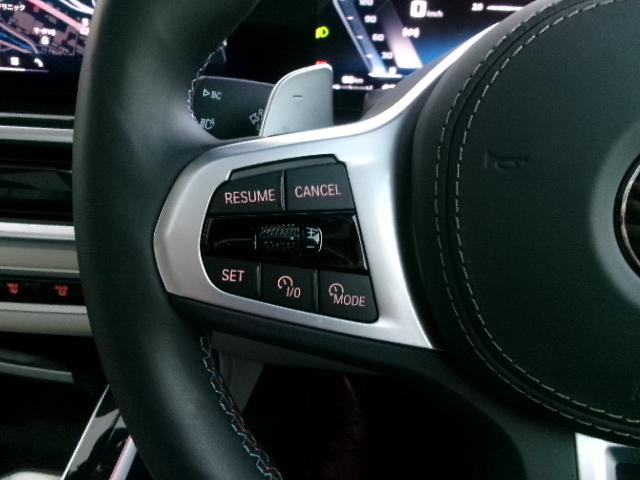X7 M60i xDrive Individualボディカラーフローズンピュアグレー 23AW アイボリーホワイトメリノ革 パノラマガラスサンルーフ ハーマンカードン 温冷カップホルダー 7人乗り デモカー 認定中古車(14枚目)