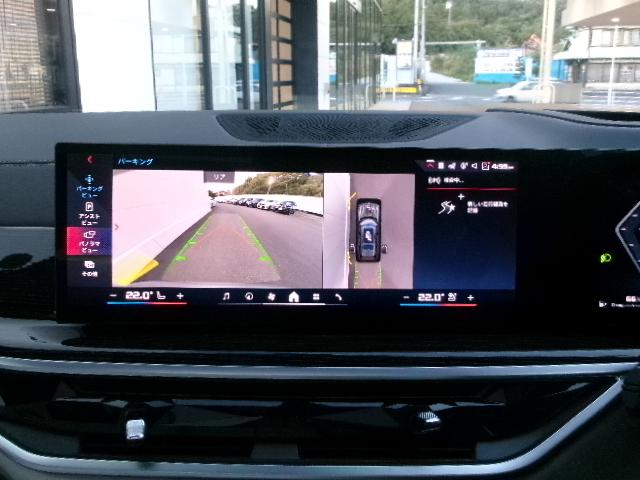 X7 M60i xDrive Individualボディカラーフローズンピュアグレー 23AW アイボリーホワイトメリノ革 パノラマガラスサンルーフ ハーマンカードン 温冷カップホルダー 7人乗り デモカー 認定中古車(17枚目)