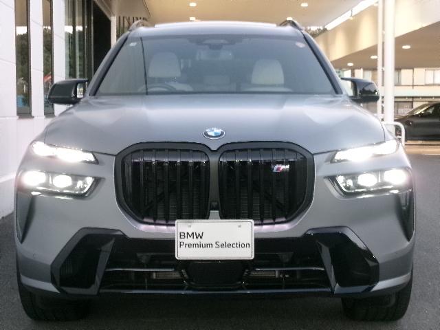 X7 M60i xDrive Individualボディカラーフローズンピュアグレー 23AW アイボリーホワイトメリノ革 パノラマガラスサンルーフ ハーマンカードン 温冷カップホルダー 7人乗り デモカー 認定中古車(32枚目)