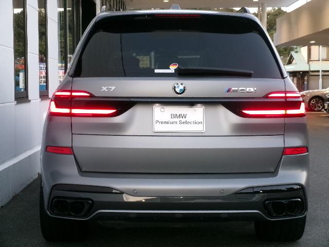 X7 M60i xDrive Individualボディカラーフローズンピュアグレー 23AW アイボリーホワイトメリノ革 パノラマガラスサンルーフ ハーマンカードン 温冷カップホルダー 7人乗り デモカー 認定中古車(34枚目)