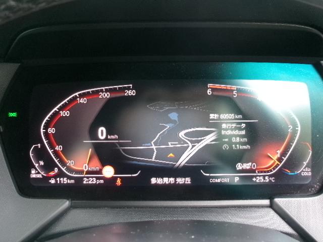 1シリーズ 118d Mスポーツ 18AW 純正HDDナビゲーション バックカメラ オートトランク 電動シート プライバシーガラス 衝突軽減ブレーキ LEDヘッドライト ドライブレコーダー 1オーナー 認定中古車(17枚目)