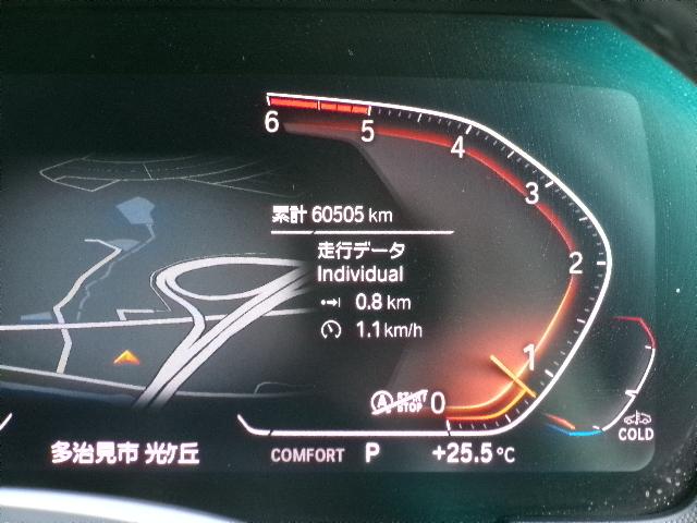 1シリーズ 118d Mスポーツ 18AW 純正HDDナビゲーション バックカメラ オートトランク 電動シート プライバシーガラス 衝突軽減ブレーキ LEDヘッドライト ドライブレコーダー 1オーナー 認定中古車(18枚目)