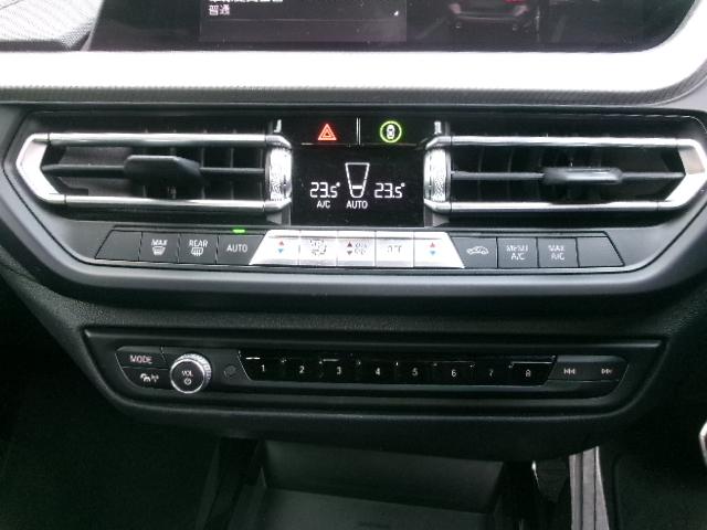 1シリーズ 118d Mスポーツ 18AW 純正HDDナビゲーション バックカメラ オートトランク 電動シート プライバシーガラス 衝突軽減ブレーキ LEDヘッドライト ドライブレコーダー 1オーナー 認定中古車(24枚目)