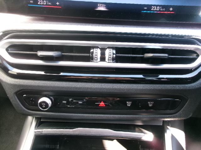 3シリーズ 320d xDriveツーリング Mスポーツ 8AW コンフォートPKG 純正カーブドディスプレイHDDナビゲーション バックカメラ オートトランク LEDヘッドライト 1オーナー 認定中古車(27枚目)