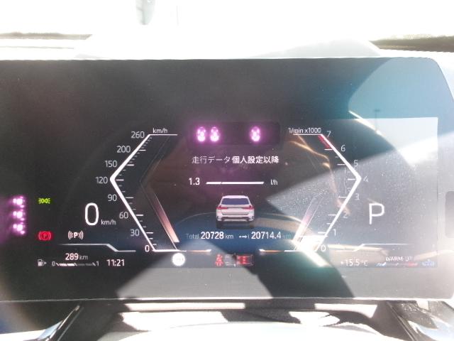 X1 xDrive 20i xライン 18AW タイヤ4本交換 カーブドディスプレイHDDナビ 全方位カメラ ヘッドUPディスプレイ シートヒーター オートトランク LEDヘッドライト 禁煙 1オーナー 認定中古車(21枚目)