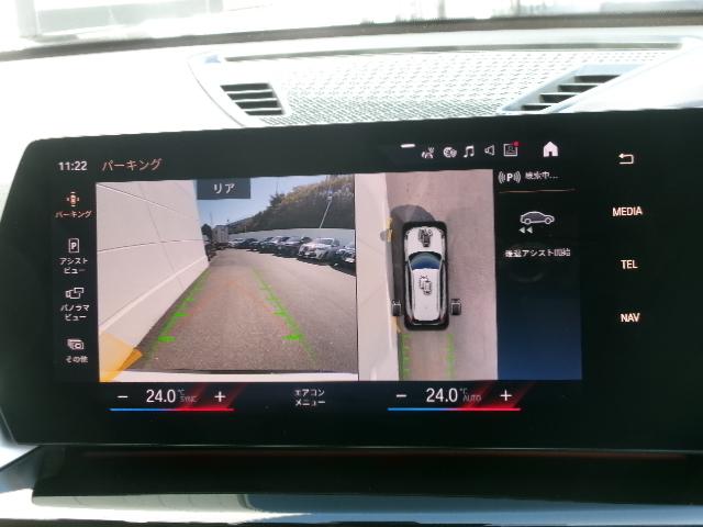 X1 xDrive 20i xライン 18AW タイヤ4本交換 カーブドディスプレイHDDナビ 全方位カメラ ヘッドUPディスプレイ シートヒーター オートトランク LEDヘッドライト 禁煙 1オーナー 認定中古車(23枚目)