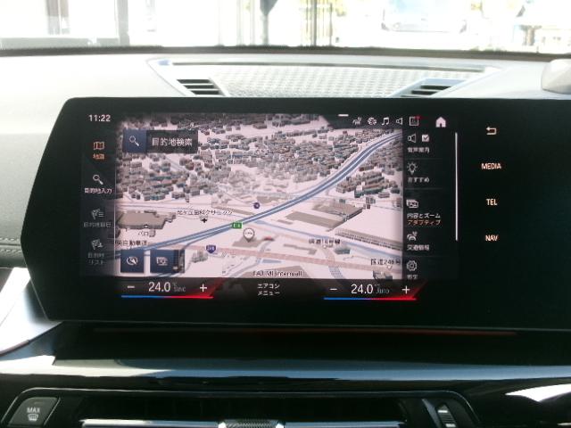 X1 xDrive 20i xライン 18AW タイヤ4本交換 カーブドディスプレイHDDナビ 全方位カメラ ヘッドUPディスプレイ シートヒーター オートトランク LEDヘッドライト 禁煙 1オーナー 認定中古車(24枚目)