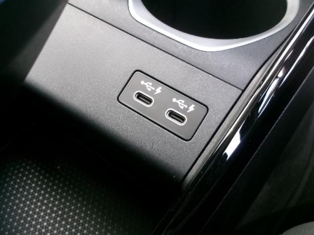 X1 xDrive 20i xライン 18AW タイヤ4本交換 カーブドディスプレイHDDナビ 全方位カメラ ヘッドUPディスプレイ シートヒーター オートトランク LEDヘッドライト 禁煙 1オーナー 認定中古車(28枚目)