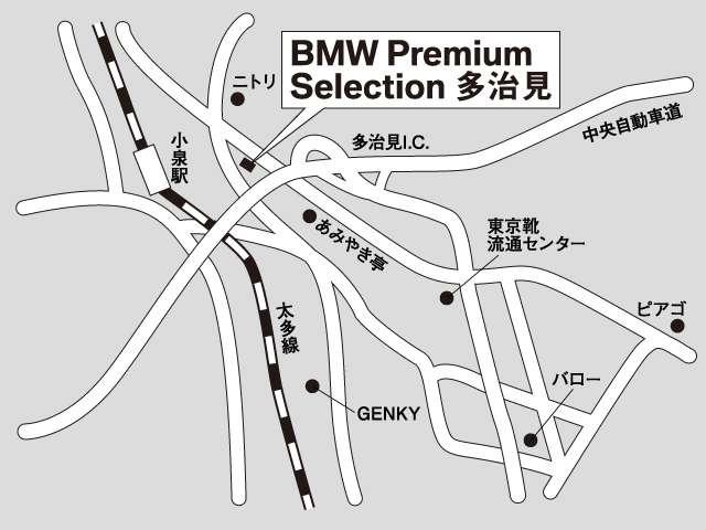 当店の所在地になります。お近くまでお越しくださればご誘導させていただきます。