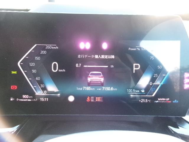 Ｘ１ ｘＤｒｉｖｅ　２０ｄ　ｘライン　１８ＡＷカーブドディスプレイ純正ＨＤＤナビゲーション全方位カメラシートヒーターオートトランクサンプロティションガラスＬＥＤヘッドライト禁煙１オーナー認定中古車（20枚目）