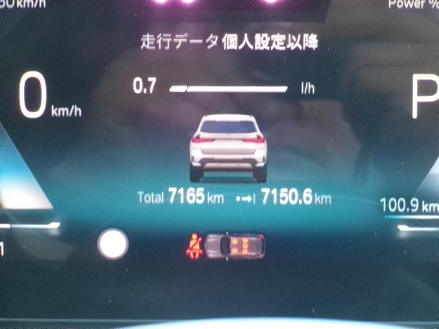 Ｘ１ ｘＤｒｉｖｅ　２０ｄ　ｘライン　１８ＡＷカーブドディスプレイ純正ＨＤＤナビゲーション全方位カメラシートヒーターオートトランクサンプロティションガラスＬＥＤヘッドライト禁煙１オーナー認定中古車（21枚目）