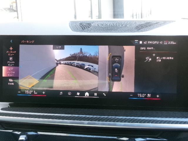 X6 xDrive 35d Mスポーツ 22AWスポーツPKG黒革カーボントリムカーボンミラーカバーハーマンカードンカーブドディスプレイ純正HDDナビゲーション全方位カメラデモカー認定中古車(18枚目)