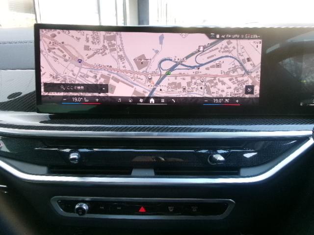 X6 xDrive 35d Mスポーツ 22AWスポーツPKG黒革カーボントリムカーボンミラーカバーハーマンカードンカーブドディスプレイ純正HDDナビゲーション全方位カメラデモカー認定中古車(22枚目)