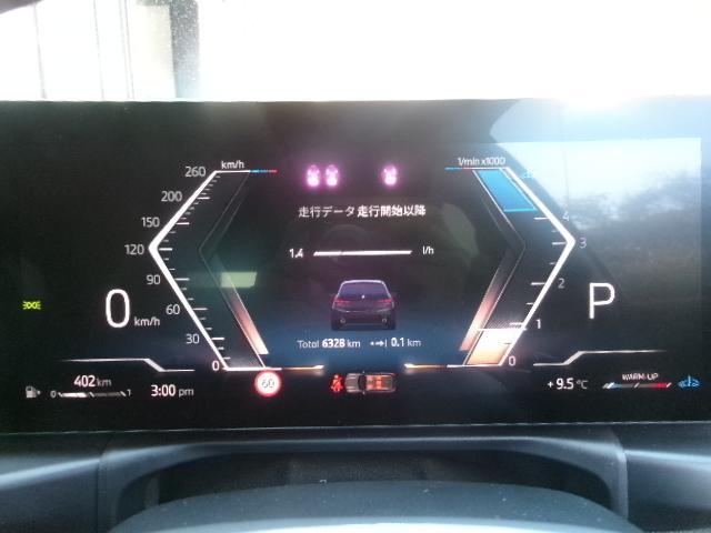 3シリーズ 320d xDriveツーリング Mスポーツ 18AWサウンドPKGハーマンカードンアコースティックガラス純正DTVカーブドディスプレイHDDナビゲーション全方位カメラオートトランクデモカー認定中古車(22枚目)